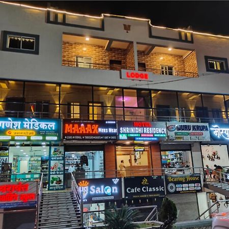 Shrinidhi Residency Pune 호텔 외부 사진