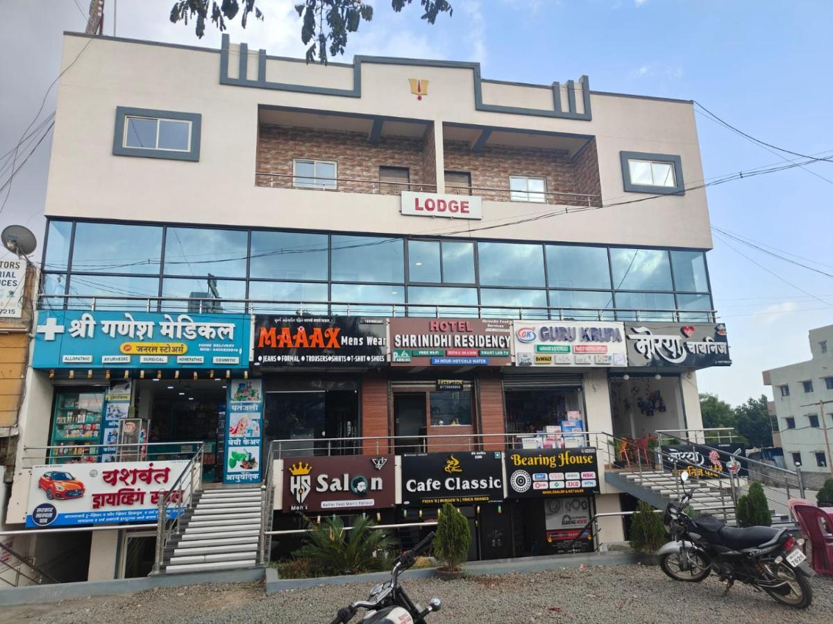 Shrinidhi Residency Pune 호텔 외부 사진